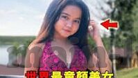 足球比分报价图片欣赏-足球比分报价图片盛宴，激情与数据的视觉交响